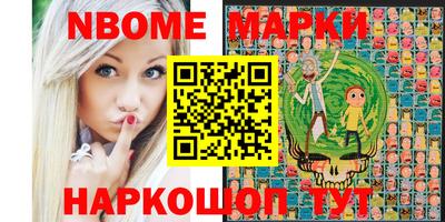 мяу мяу кристалл Изобильный